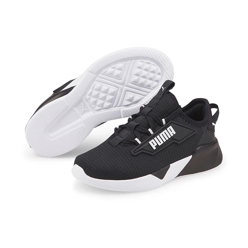 Puma Kids' Retaliate 2 Junior Sneakers Black / White 5 Puma Kids' Retaliate 2 Junior Sneakers Black / White - Image 3